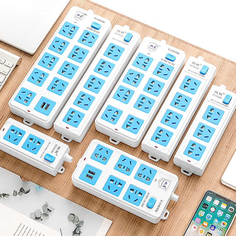 Self-wiring socket panel perforated with USB wireless platoon multifunction extension cord plugboard Home without wire