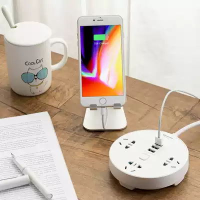 Office desktop computer socket plug-in with USB mobile phone charging extension cable home plug multi-function plug row