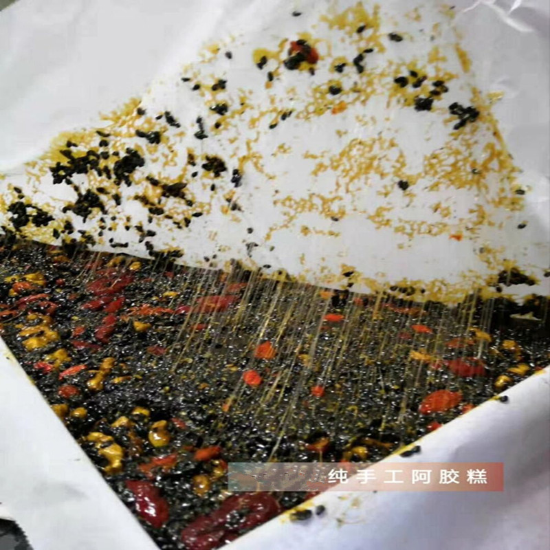 Mei Sichen Kang Ejiao khuôn giấy dầu nướng thực phẩm cấp giấy nướng không dính thịt nướng nhiệt độ cao hộ gia đình 10 mét giấy dầu - Tự làm khuôn nướng khuôn bánh căn