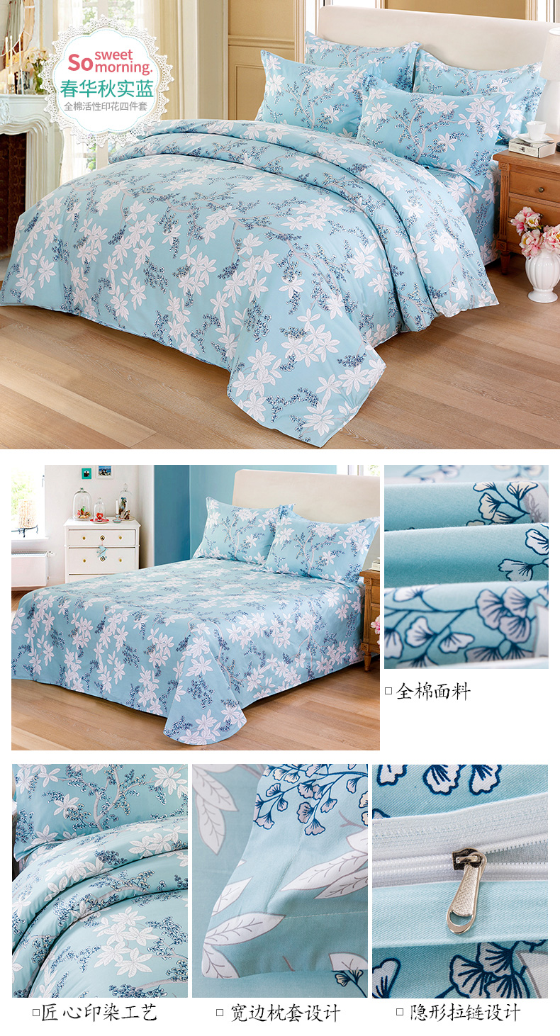 Hengyuanxiang tinh khiết bông bốn mảnh bông giường bốn bộ dày quilt cover sheets đôi 2.0 m 1.8 m bộ đồ giường