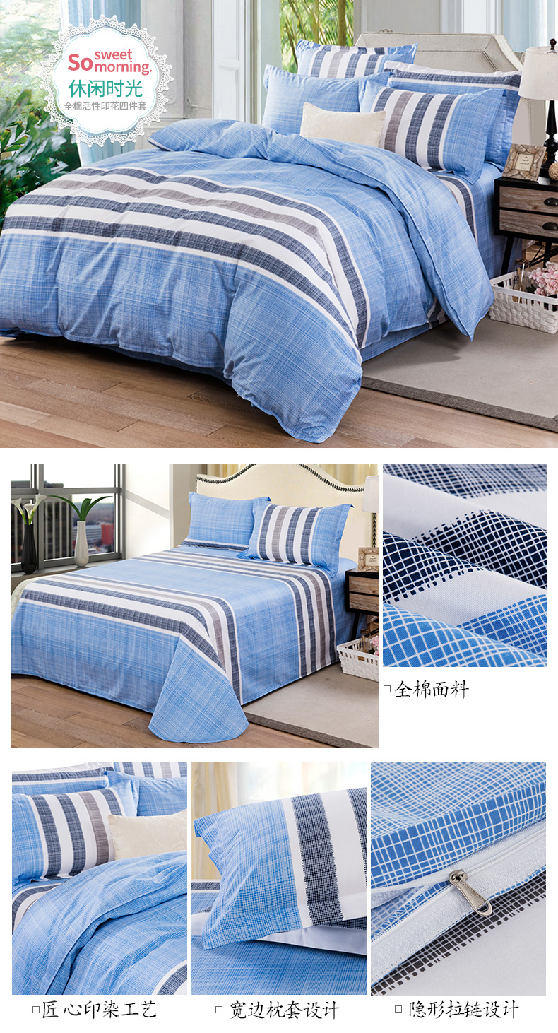 Hengyuanxiang tinh khiết bông bốn mảnh bông giường bốn bộ dày quilt cover sheets đôi 2.0 m 1.8 m bộ đồ giường