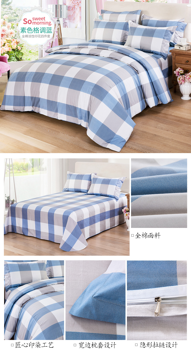 Hengyuanxiang tinh khiết bông bốn mảnh bông giường bốn bộ dày quilt cover sheets đôi 2.0 m 1.8 m bộ đồ giường