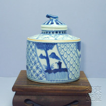 Small piece of Wuliang Dapu blue and white jar fragrant powder jar blue and white porcelain hand-painted antique porcelain incense road can Bogu ornaments retro porcelain