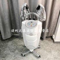 Hair Salon Live Oxygen Biochemistry Machine O3 Lube Oil Steam Machine Live Ozone Machine Hair Care Hair Therapy Micro Fog Fumigator