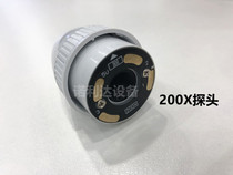 Three-spectral detector probe 200 times probe scalp Ricotherapy instrument probe lens