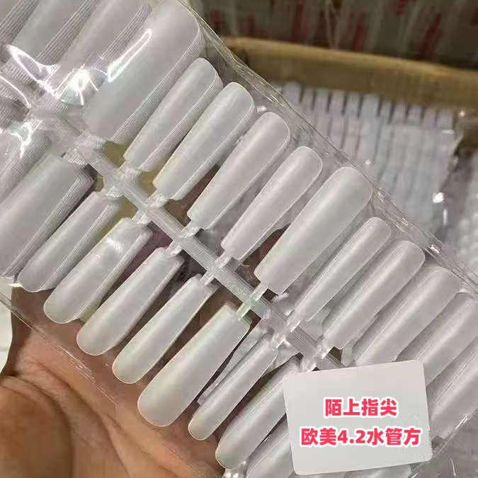 Cross-Border European and American Hot-Selling Nail Tips: Ultra-Long Pointed, Ultra-Long Water Pipe, Square Almond, Ultra-Short Oval, Ultra-Thin Nail Tips