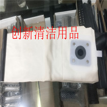 TASKI TASKI Cleaning Aero15Plus Vacuum Cleaner Dust Bag for Taihua Vacuum Cleaner