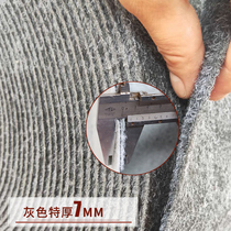 Home Living Room Bedroom Stairs Commercial Office Doorway Entrance Door Grey Thickened Full Laying Carpet Full Spread