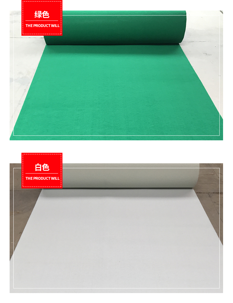 Red Carpet Wedding Opening Stage Wedding Chào mừng cầu thang Thảm Big Red Triển lãm Brushed Cầu thang thảm dày thảm lót ghế sofa