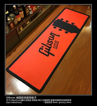 GIBSON GIBSON guitar mat recording studio rehearsal room effects rock carpet shock-absorbing non-slip mat