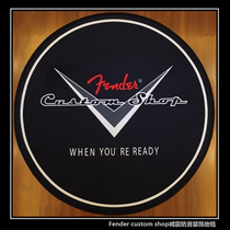 Fender custom shop guitar mat rock carpet rehearsal room bar seat decoration shock absorption