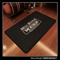 Mesa Boogie guitar speaker sound mat rock carpet rehearsal room bar shock absorption decoration perimeter