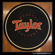 TAYLOR TAYLOR guitar carpet mat rock perimeter piano line round black round bar shock-absorbing decorative pad