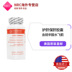 Mỹ nhập khẩu cây kế sữa, gan, Ning, lưu huỳnh, axit, gan, gan, gan, giải độc, sản phẩm y tế, nước, viên nang bay - Thức ăn bổ sung dinh dưỡng bổ sung kẽm Thức ăn bổ sung dinh dưỡng