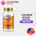 US NOW Noo Alpha Lipoic Acid 600mg60 Viên nang Hạ đường huyết Lipid Ba sản phẩm bảo vệ gan gan bảo vệ cao - Thức ăn bổ sung dinh dưỡng