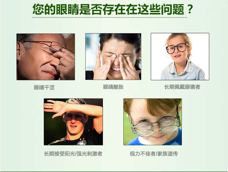 2 lần mua Hoa Kỳ nhập khẩu viên nang mềm lutein GNC 40mg dành cho người lớn để cải thiện thị lực - Thức ăn bổ sung dinh dưỡng tảo xoắn nhật
