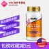 US NOW Noo Alpha Lipoic Acid 600mg60 Viên nang Hạ đường huyết Lipid Ba sản phẩm bảo vệ gan gan bảo vệ cao - Thức ăn bổ sung dinh dưỡng