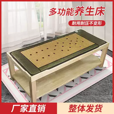 Solid Wood beauty bed health bed beauty salon special physiotherapy massage Jade beauty heating bed Bianstone health bed