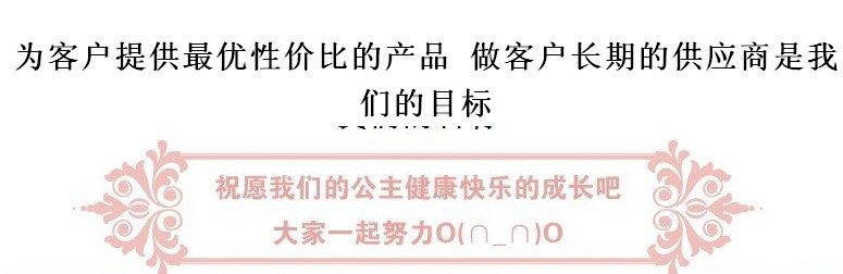 Accessoire cheveux en tissu - Ref 1201766 Image 4