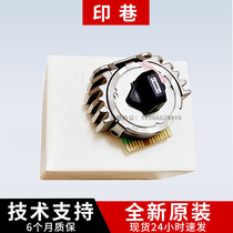 Brand new original four-way OKI320 needle OKI321 print head OKI3320 3321 ML3390 print head