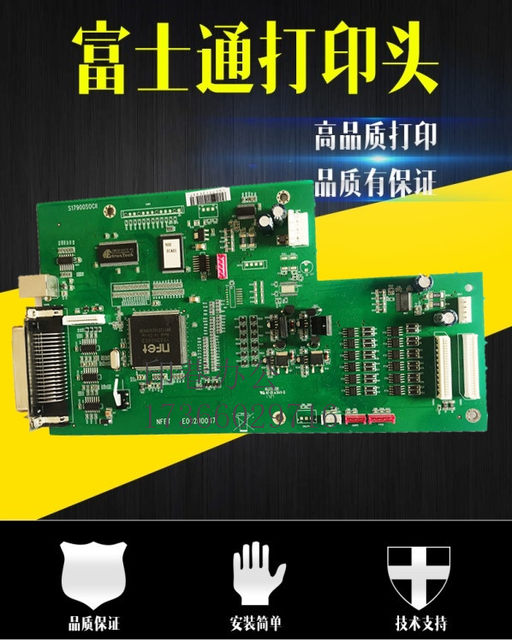 Original Fujitsu DPK800 DPK900 DPK700 printer motherboard interface board driver board with USB port