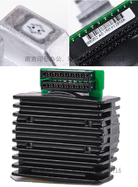 Quảng cáo hoàn toàn mới máy in Fujitsu DPK750 DPK870 DPK760 DPK360 DPK850 - Phụ kiện máy in bạc trục từ máy in