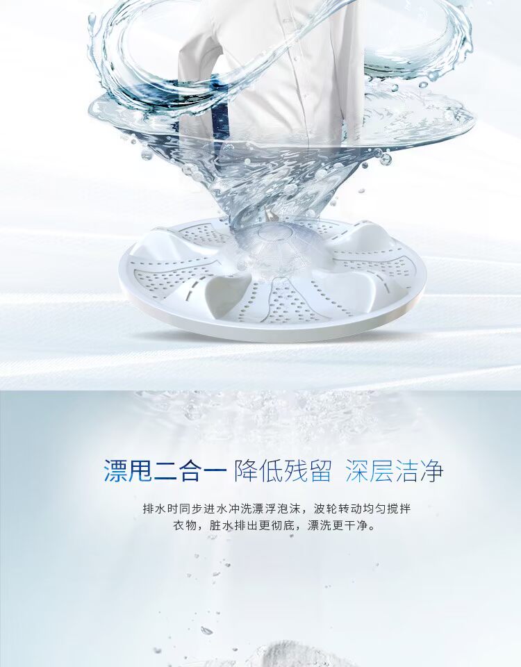 Haier / Haier EB100M39TH hộ gia đình 10kg kg thần đồng công suất lớn máy giặt sóng tự động - May giặt máy giặt panasonic