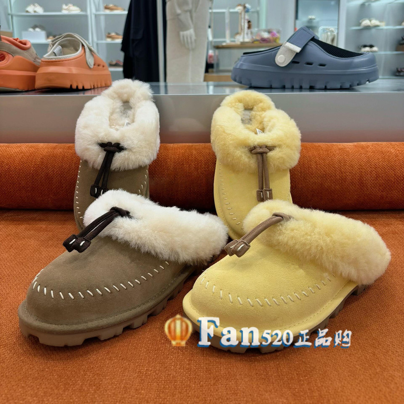 Authentic Purchasing Agent for the United States 2026 New Model Chick Yellow Kegermert Furry Slippers, Closed-Toe Women's Classic Flat Star Slippers