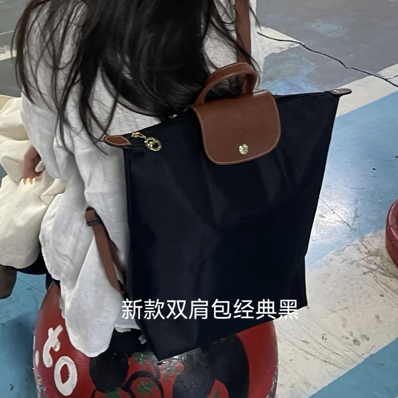 Longchamp Backpack New Model Longchamp Backpack Foldable Travel Backpack Navy Blue Classic Black