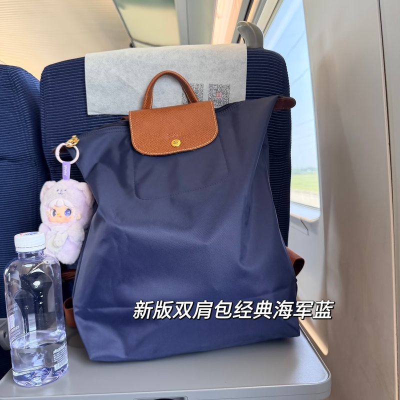 Longchamp Backpack New Model Longchamp Backpack Foldable Travel Backpack Navy Blue Classic Black