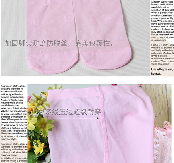 Vớ nhảy cho trẻ em, vớ bé gái, quần lót, vớ chống móc cho trẻ em, vớ siêu mỏng mùa hè quần tất len không bàn