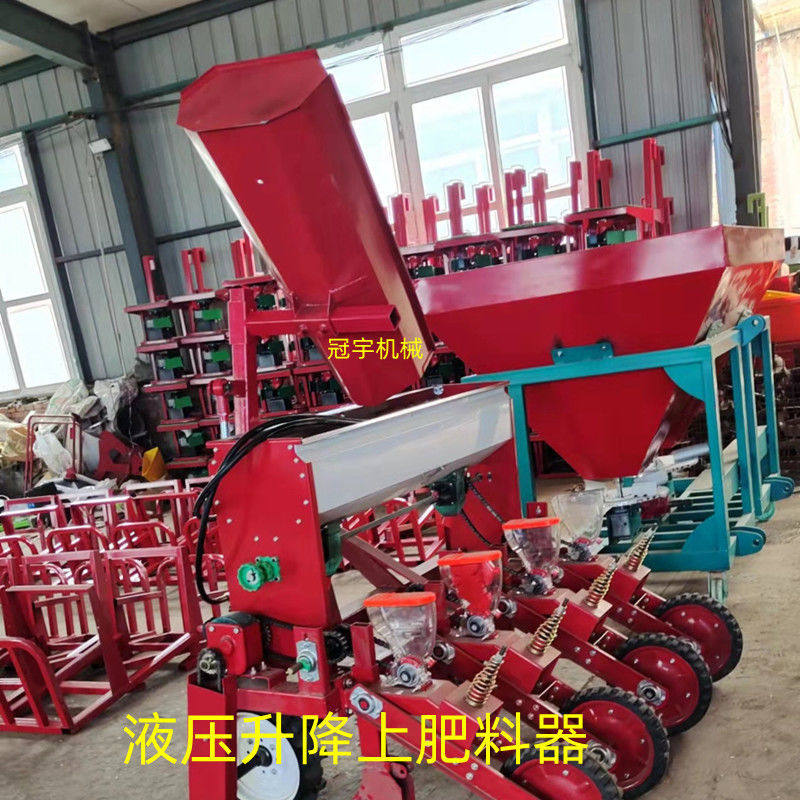 Upper Fertilizer Corn Seeder Assisted fattening Fertilizer Thever Rototiller on the new hydraulic 2022