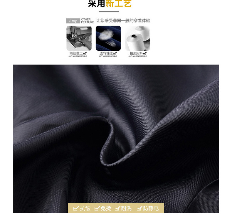 Bộ đồ vest nam và nữ có cùng một đoạn kinh doanh mặc phỏng vấn kinh doanh trang phục quản lý ngân hàng đồng phục đôi phù hợp với giáo viên áo nam