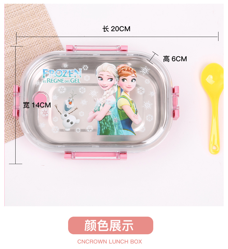 Dễ thương bằng thép không gỉ cách nhiệt hộp ăn trưa niêm phong một lớp cách nhiệt dễ thương phim hoạt hình trường tiểu học - Hộp cơm điện sưởi ấm hộp nấu cơm văn phòng