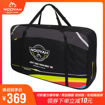 Bicycle loading bag mountain bike folding bike road bike 26-inch 29-inch vehicle storage bag thickened bike bag