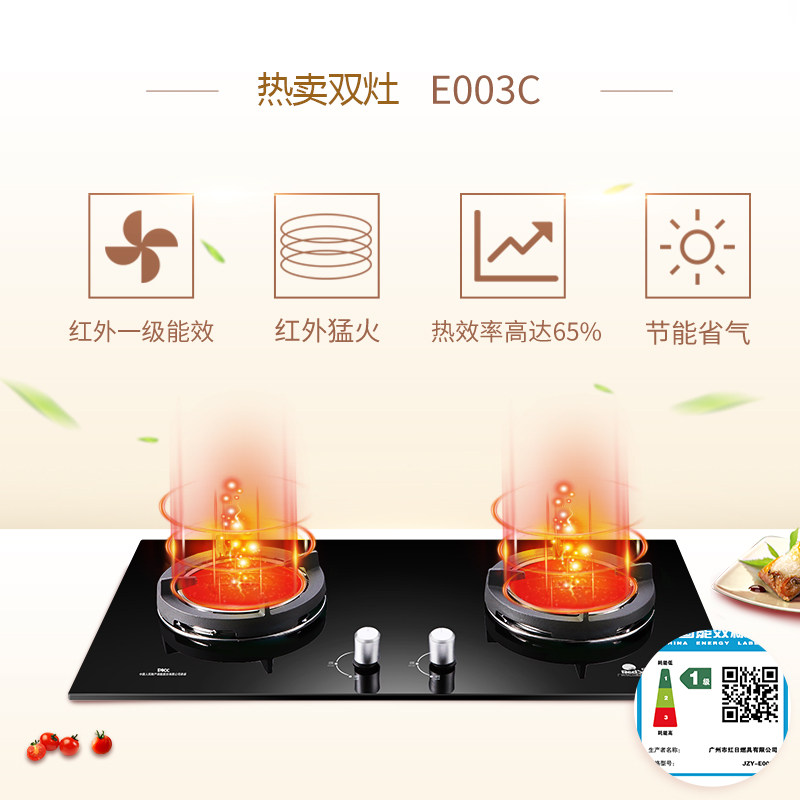 ���ճ����̻�ws3+e003c+10db