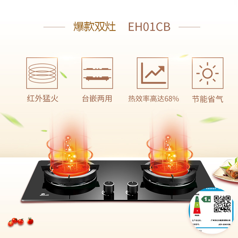 �����̻���߳��̻�ȼ����ws3