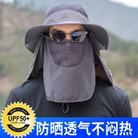 Мужская летняя шапка, солнцезащитный крем, уличная дышащая маска на солнечной энергии, УФ-защита, защита от солнца