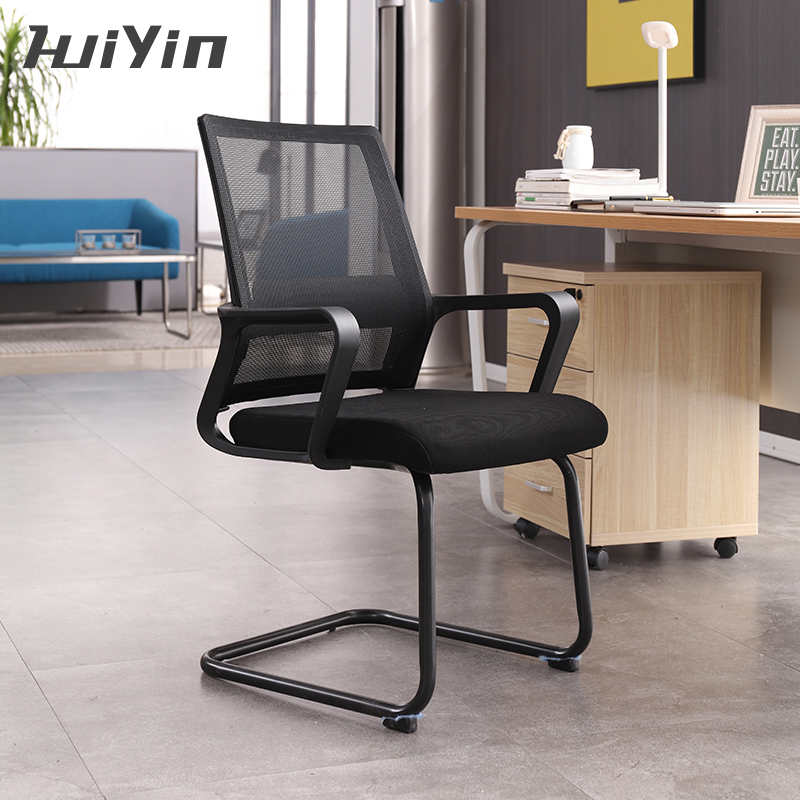 Conference Office Chair Computer Chair Home Fixed Chair Staff Study Mahjong Chair Body Ergonomics Backrest Chair
