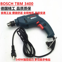 Bosch 3400 Handle Drill Drill Drill Drill Industrial Tool Electric Screw for Home Multi - Function Electric Screw