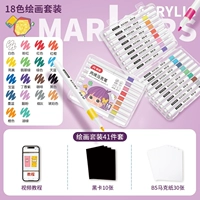 Ветер и твердая голова ⭐ ⭐ 顺 18 Цветов [Живопись 41 наборы]