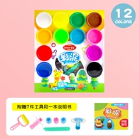 Вместительный и большой, 12 цветов