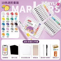 Sunding Hard Head ⭐ 18 Colors [Advanced 51 комплект]