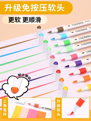 Акрил, детский пигментированный художественный маркер для школьников, 48 цветов