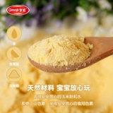 Детский пластилин, комплект ручной работы для школьников, форма для детского сада, детская игрушка, 24 цветов