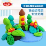 Детский пластилин, комплект ручной работы для школьников, форма для детского сада, детская игрушка, 24 цветов