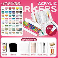 Эластичная мягкая головка ❤ Бесплатные 48 цветов [Advanced 51 наборы]