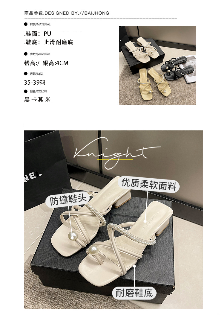 レディース の靴