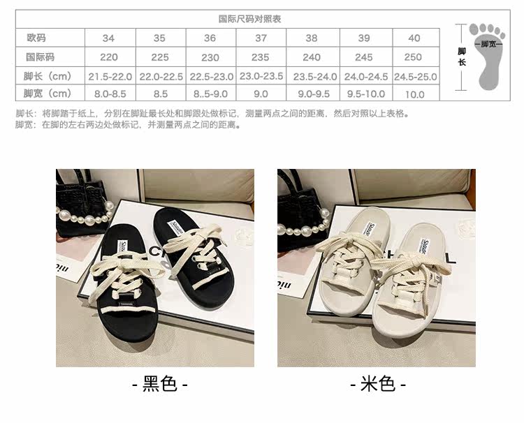 レディース の靴 レディース の靴