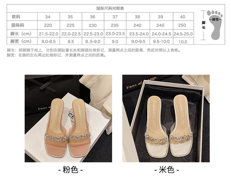 レディース の靴 レディース の靴